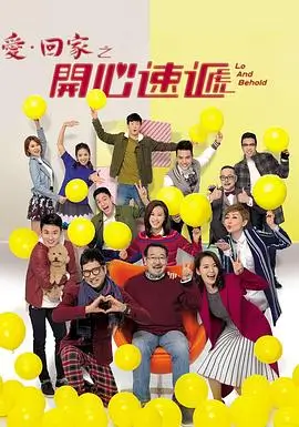 成龙历险记 番外篇 高清完整版