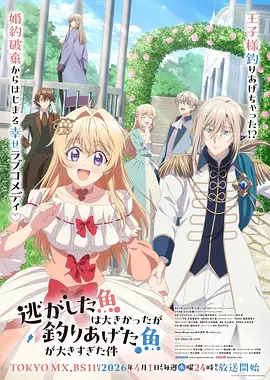 北站夜班车作品索引卡封面